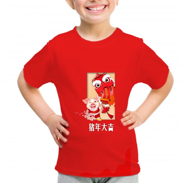 Kid_14